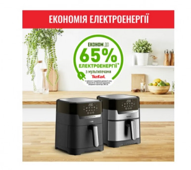 Мультипіч Tefal Easy Fry&Grill Precision EY505815-33-зображення