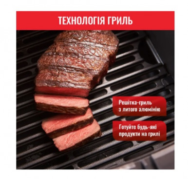 Мультипіч Tefal Easy Fry&Grill Precision EY505815-36-зображення
