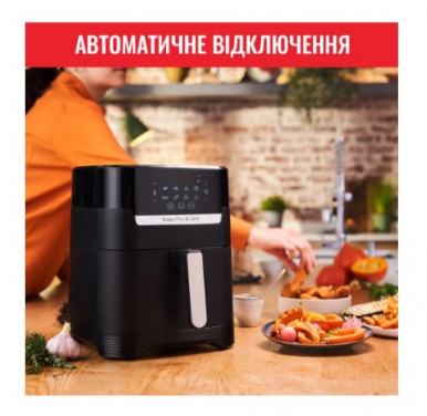 Мультипіч Tefal Easy Fry&Grill Precision EY505815-46-зображення