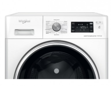 Прально-сушильна машина Whirlpool FFWDB 1176258 BCV UA-8-зображення