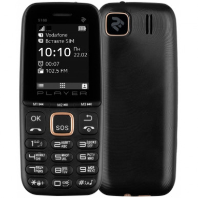 Мобільний телефон 2E S180 2021 без ЗП Black Gold (688130243384)-13-зображення