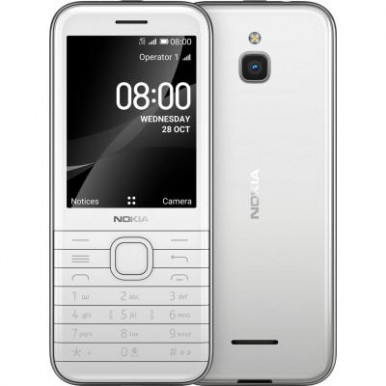 Мобильный телефон Nokia 8000 DS 4G White-5-изображение