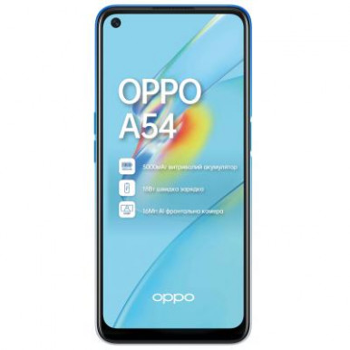 Мобільний телефон Oppo A54 4/64GB Starry Blue (OFCPH2239_BLUE_4/64)-8-зображення