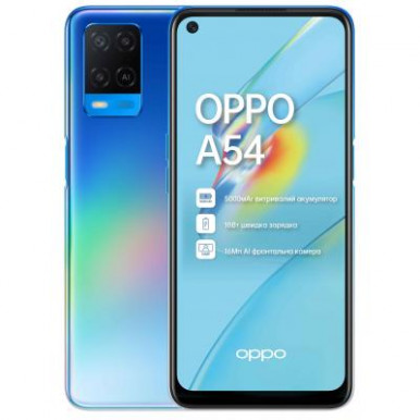 Мобільний телефон Oppo A54 4/64GB Starry Blue (OFCPH2239_BLUE_4/64)-15-зображення