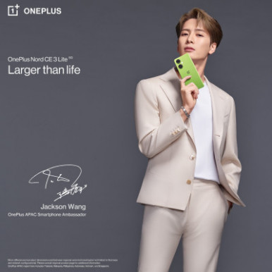 Смартфон OnePlus Nord CE 3 Lite 5G 8/128GB Pastel Lime-15-изображение