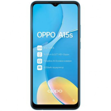 Мобильный телефон Oppo A15s 4/64GB Mystery Blue (OFCPH2179_BLUE_4/64)-11-изображение