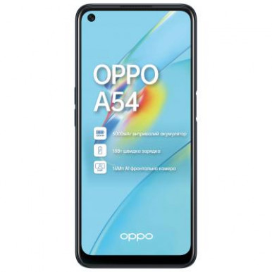 Мобільний телефон Oppo A54 4/64GB Crystal Black (OFCPH2239_BLACK_4/64)-7-зображення