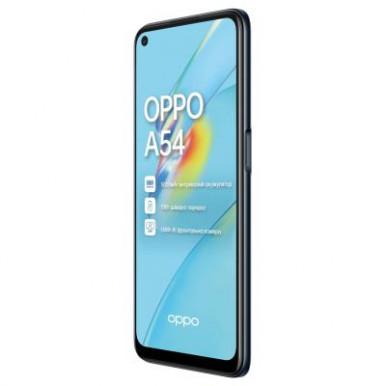 Мобільний телефон Oppo A54 4/64GB Crystal Black (OFCPH2239_BLACK_4/64)-12-зображення