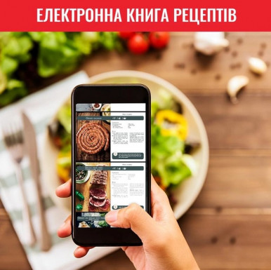 Мультипіч Tefal Air Fry&Grill EY501815-70-зображення