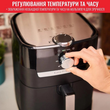 Мультипіч Tefal Air Fry&Grill EY501815-59-зображення