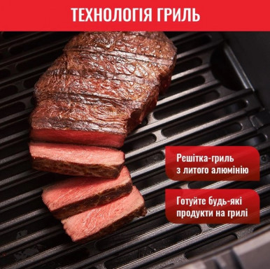 Мультипіч Tefal Air Fry&Grill EY501815-46-зображення