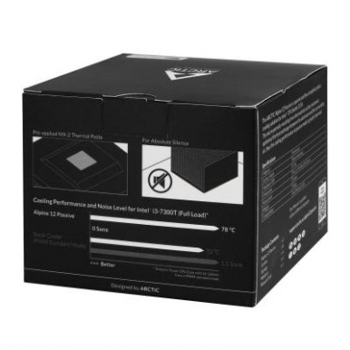 Радиатор охлаждения Arctic Alpine 12 Passive Socket (ACALP00024A)-13-изображение