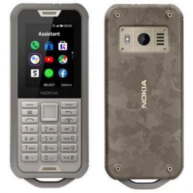 Мобильный телефон Nokia 800 Tough Desert Sand-1-изображение