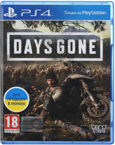 Игра PS4 Days Gone [Blu-Ray диск]-1-изображение