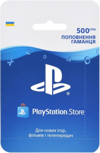 Карта пополнения кошелька PlayStation Store 500 грн-1-изображение