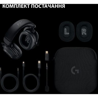 Наушники Logitech G Pro X 2 Lightspeed Wireless Black (981-001263)-23-изображение