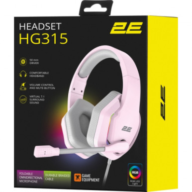 Наушники 2E Gaming HG315 RGB USB 7.1 Pink (2E-HG315PK-7.1)-17-изображение