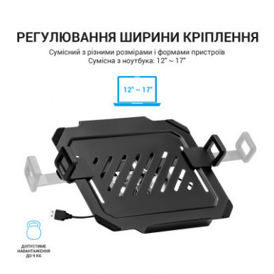 Подставка для ноутбука OfficePro для кронштейнів VESA 75x75,100x100 +RGB (LH474B)-21-изображение