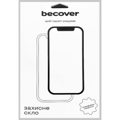 Скло захисне BeCover Pixus Drive 10.4" (710651)-11-зображення