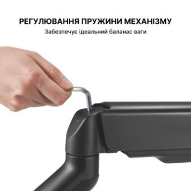 Кронштейн OfficePro MA411B-13-изображение