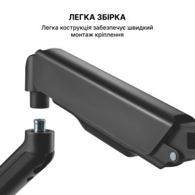 Кронштейн OfficePro MA411B-14-изображение