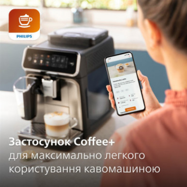 Кофемашина Philips EP3347/90-14-изображение