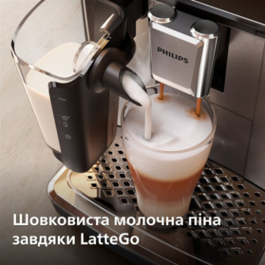 Кофемашина Philips EP3347/90-18-изображение