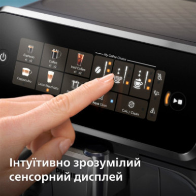 Кофемашина Philips EP3347/90-21-изображение