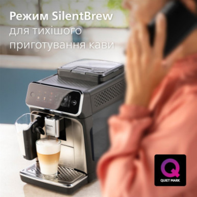 Кофемашина Philips EP3347/90-23-изображение