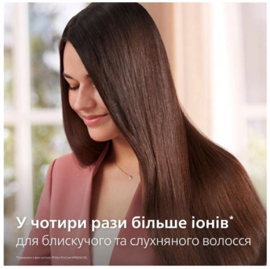 Фен-щетка Philips BHA530/00-47-изображение