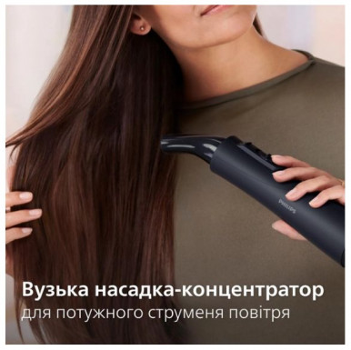 Фен-щетка Philips BHA530/00-65-изображение