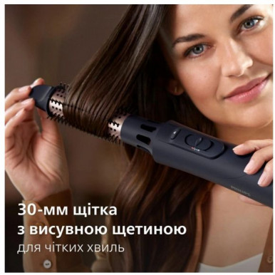 Фен-щетка Philips BHA530/00-66-изображение