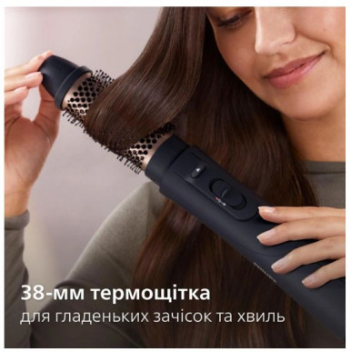 Фен-щетка Philips BHA530/00-74-изображение