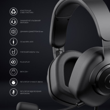 Навушники GamePro HS590B Black (HS590B)-13-зображення