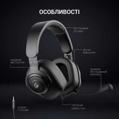 Навушники GamePro HS590B Black (HS590B)-19-зображення