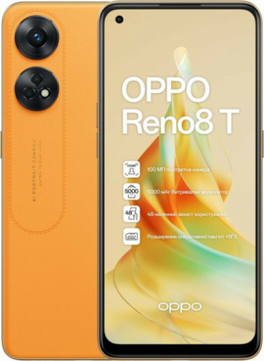 Смартфон OPPO Reno 8T 8/128GB (sunset orange)-5-зображення