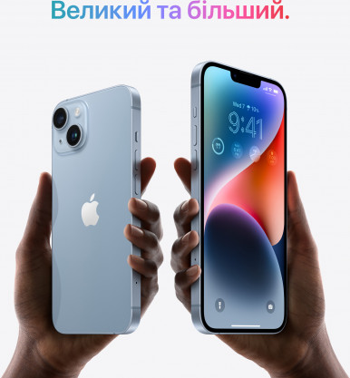 Apple iPhone 14 256GB Starlight-19-зображення