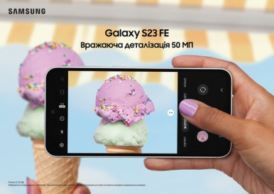 Смартфон Samsung S23 FE 8/256Gb Cream (SM-S711BZWGSEK)-31-зображення