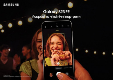 Смартфон Samsung S23 FE 8/256Gb Cream (SM-S711BZWGSEK)-35-зображення
