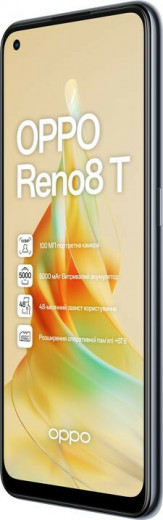 Смартфон OPPO Reno 8T 8/128GB (midnight black)-10-зображення
