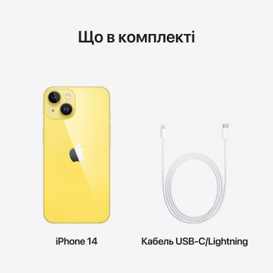 Apple iPhone 14 Plus 256GB Yellow-19-изображение