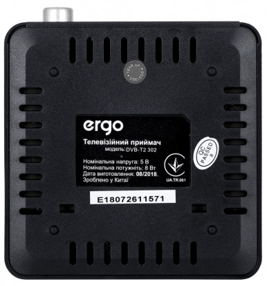 Цифровий ефірний приймач ERGO DVB-T2 302-10-зображення