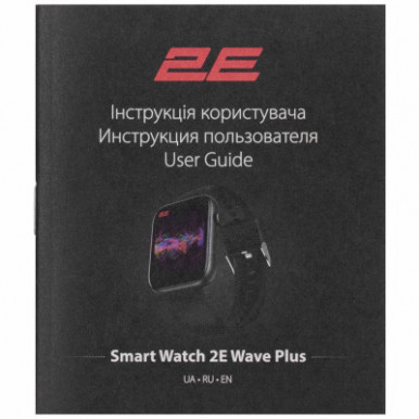 Смарт-часы 2E Wave Plus 47 mm Black (2E-CWW12BK)-16-изображение