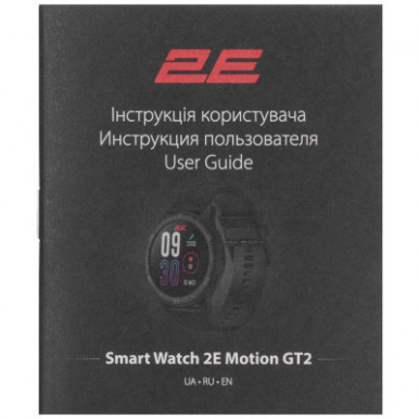 Смарт-годинник 2E Motion GT2 47mm Black (2E-CWW21BK)-16-зображення