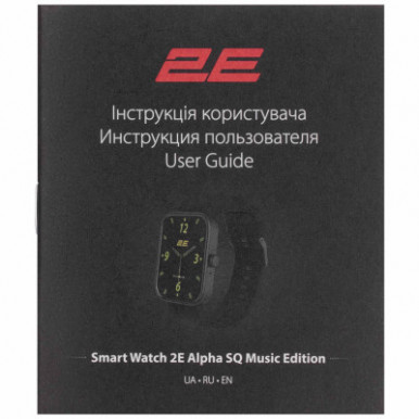 Смарт-годинник 2E Alpha SQ Music Edition 46mm Black (2E-CWW40BK)-16-зображення