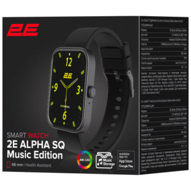Смарт-годинник 2E Alpha SQ Music Edition 46mm Black (2E-CWW40BK)-17-зображення