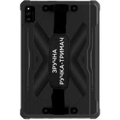 Планшет Sigma Tab A1025 X-treme 2 10.4" 4G 8/256GB Black (4827798766910)-12-зображення