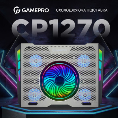 Підставка до ноутбука GamePro CP1270-18-зображення