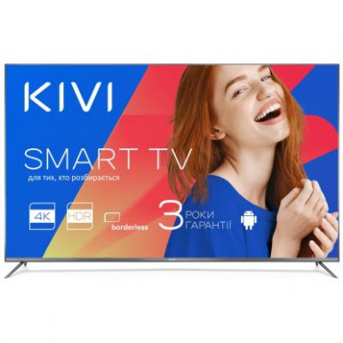 Телевізор LED Kivi 65UP50GU-19-зображення