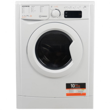 Пральна машина Indesit EWDE 71280 W EU (EWDE71280WEU)-23-зображення